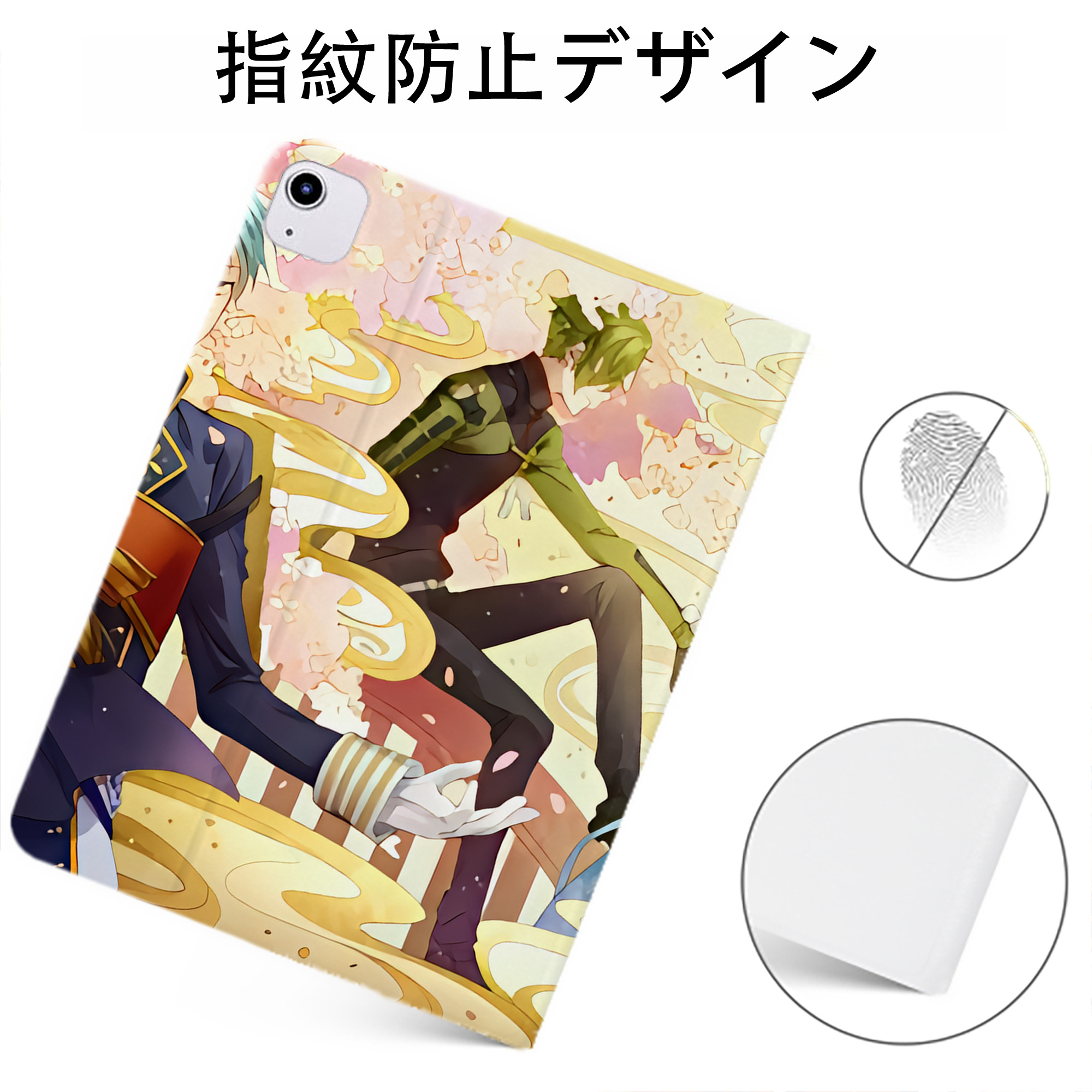 （画像用） 刀剣乱舞 Touken Ranbu IPadケース ペンホルダー付き ブックスタイルデザイン